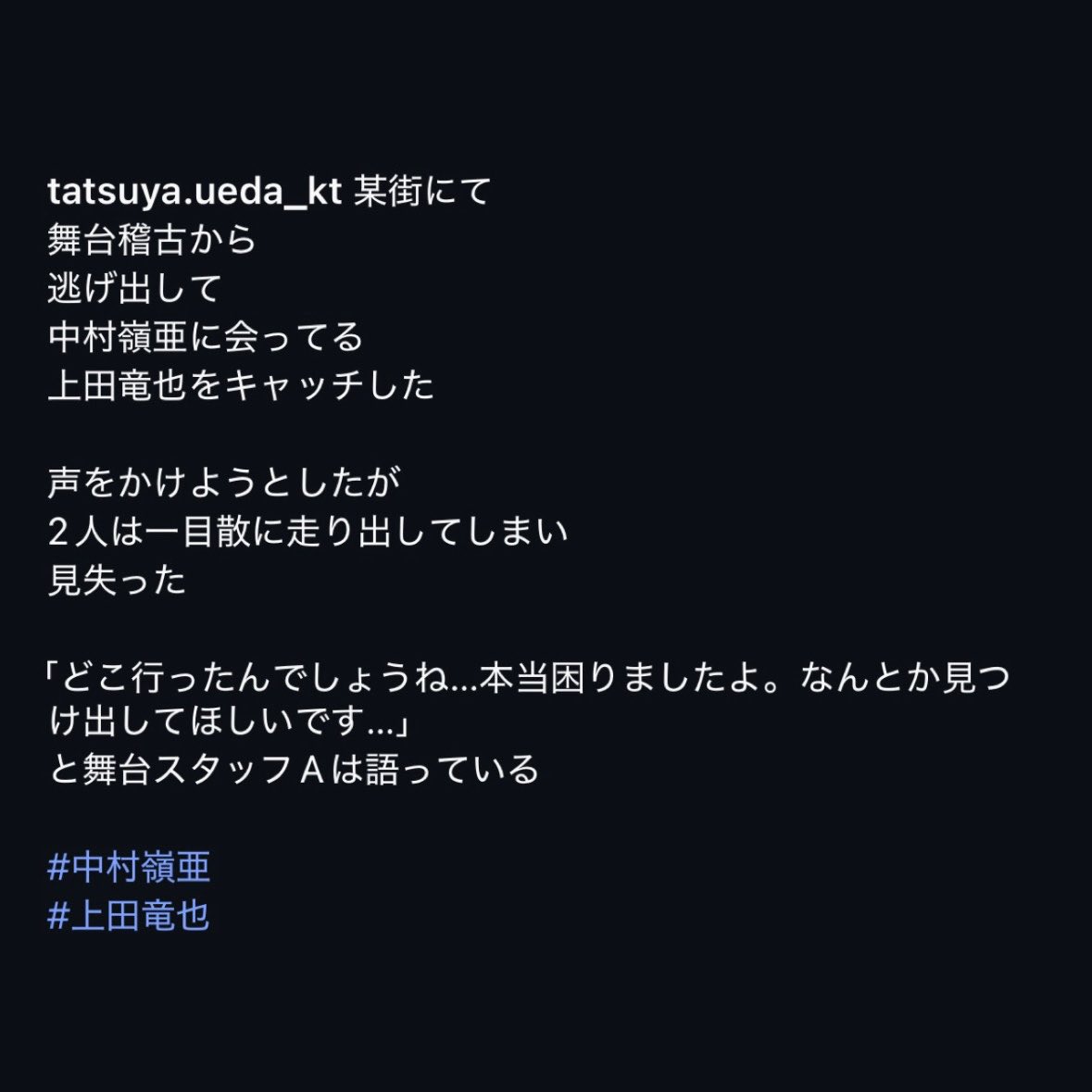 ひな tweet media