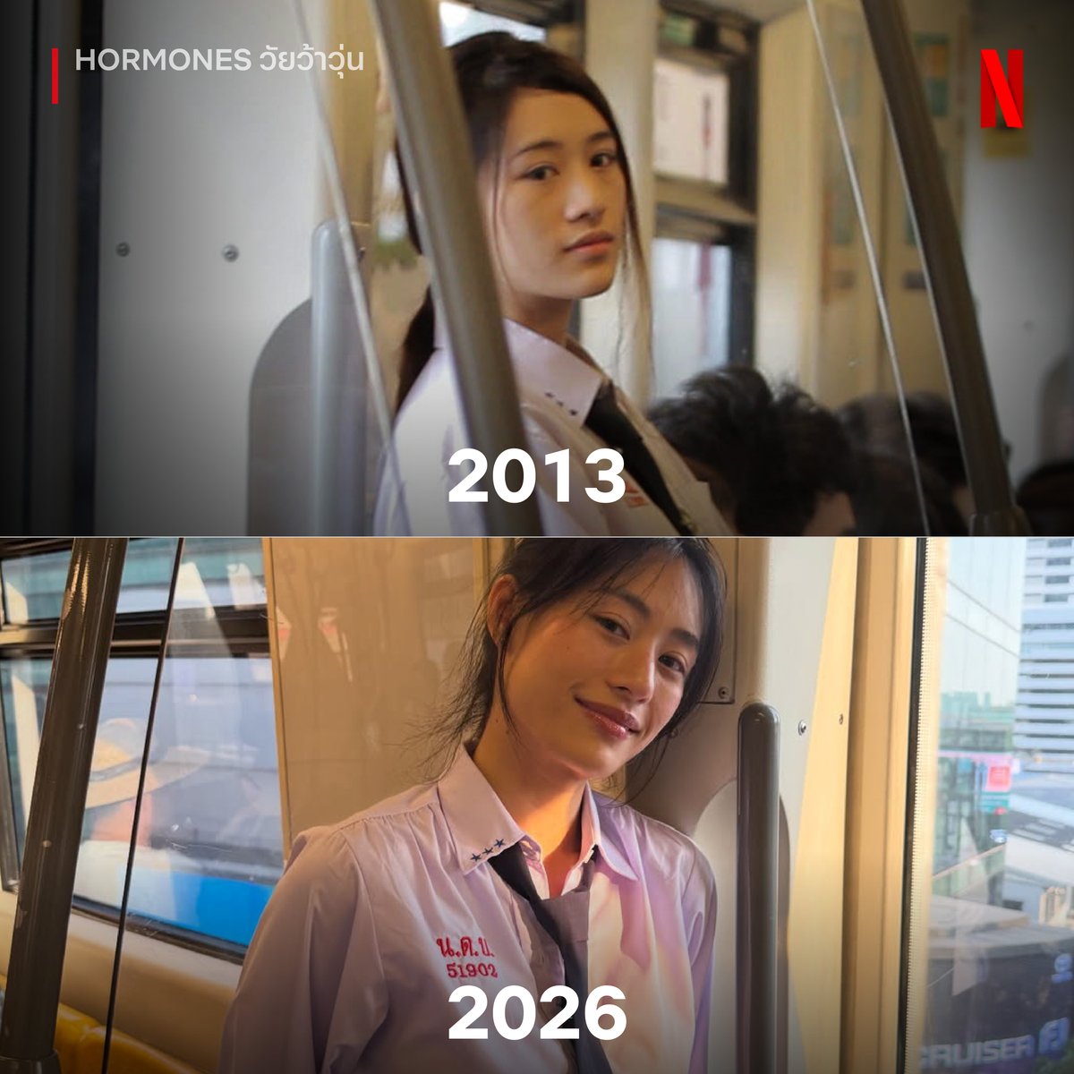 Netflixth tweet media