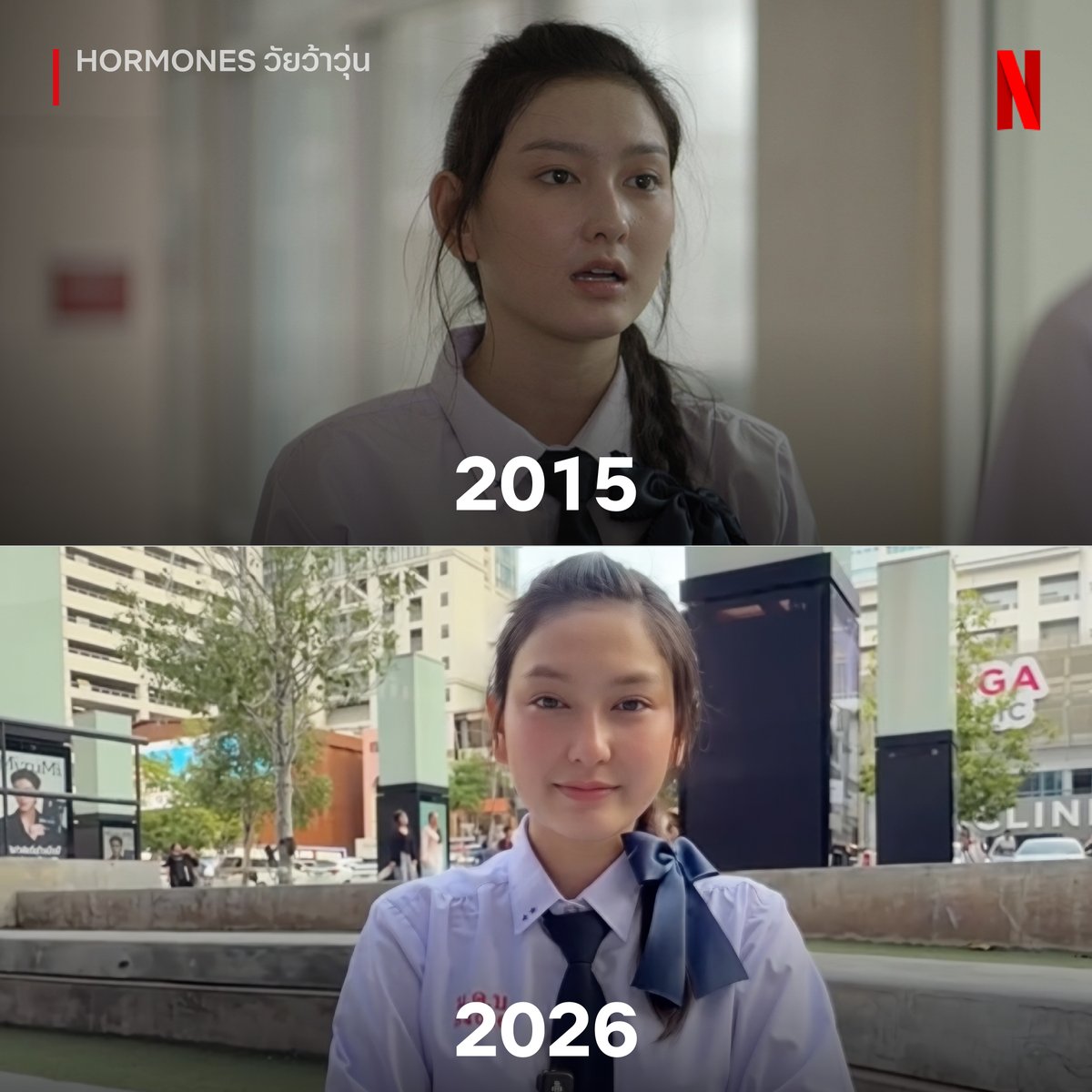 Netflixth tweet media