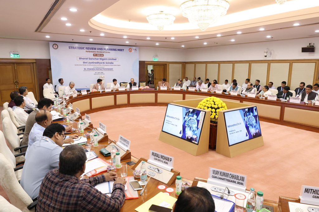 Held the Strategic Review &amp; Planning Meeting for FY 2025–26, reviewing the performance across all 28 circles of BSNL.

The review reflected steady progress, with a strong focus on improving service delivery, strengthening last-mile connectivity and driving better outcomes for