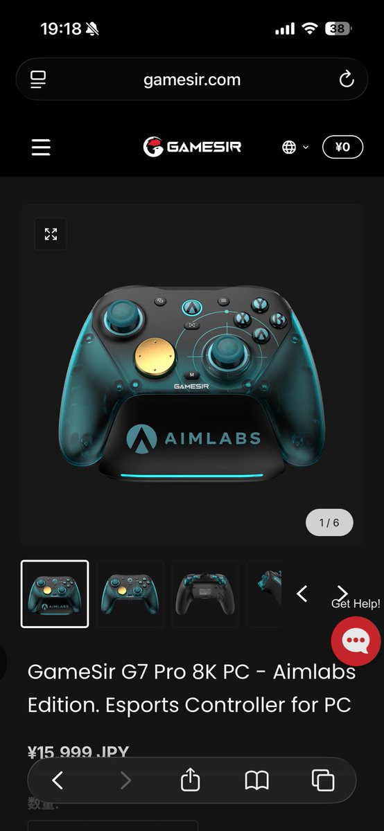 てぃんてぃんかーべる tweet media