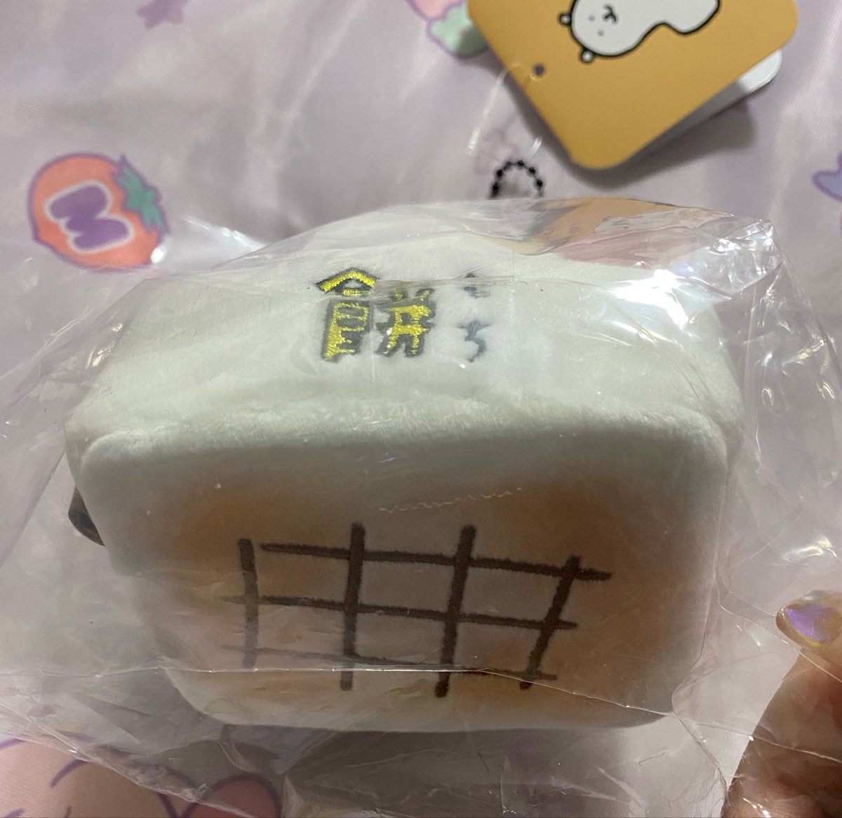 おもち tweet media