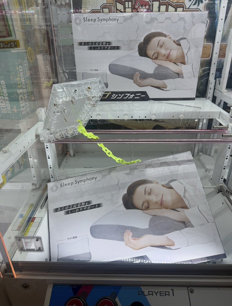 100円で獲った枕に変えたら
めっちゃ寝れたし夢で実家にyasuとHYDEさんが🙂‼yasuがあぐらしてる上に「おいで」って！座らせてもらえて上見たら目が合ってテレちゃった( ܸ ܸ.  .ܸ )💦笑笑 「声がね〜」って話してる姿が何処か悲しげで無理に笑ってる感じでした｡だから無理しちゃダメって約束した！