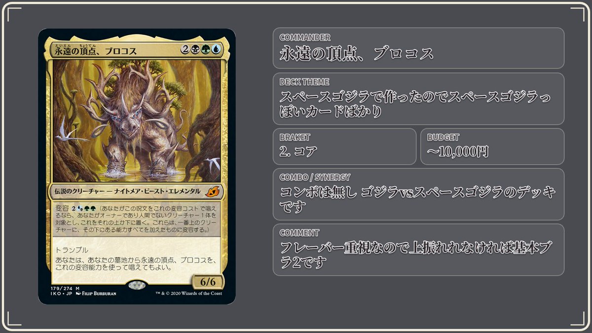 SIN.TAKUYA tweet media