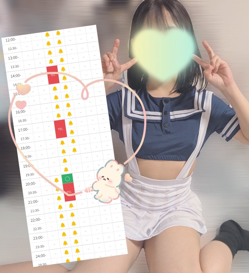 まなみ tweet media