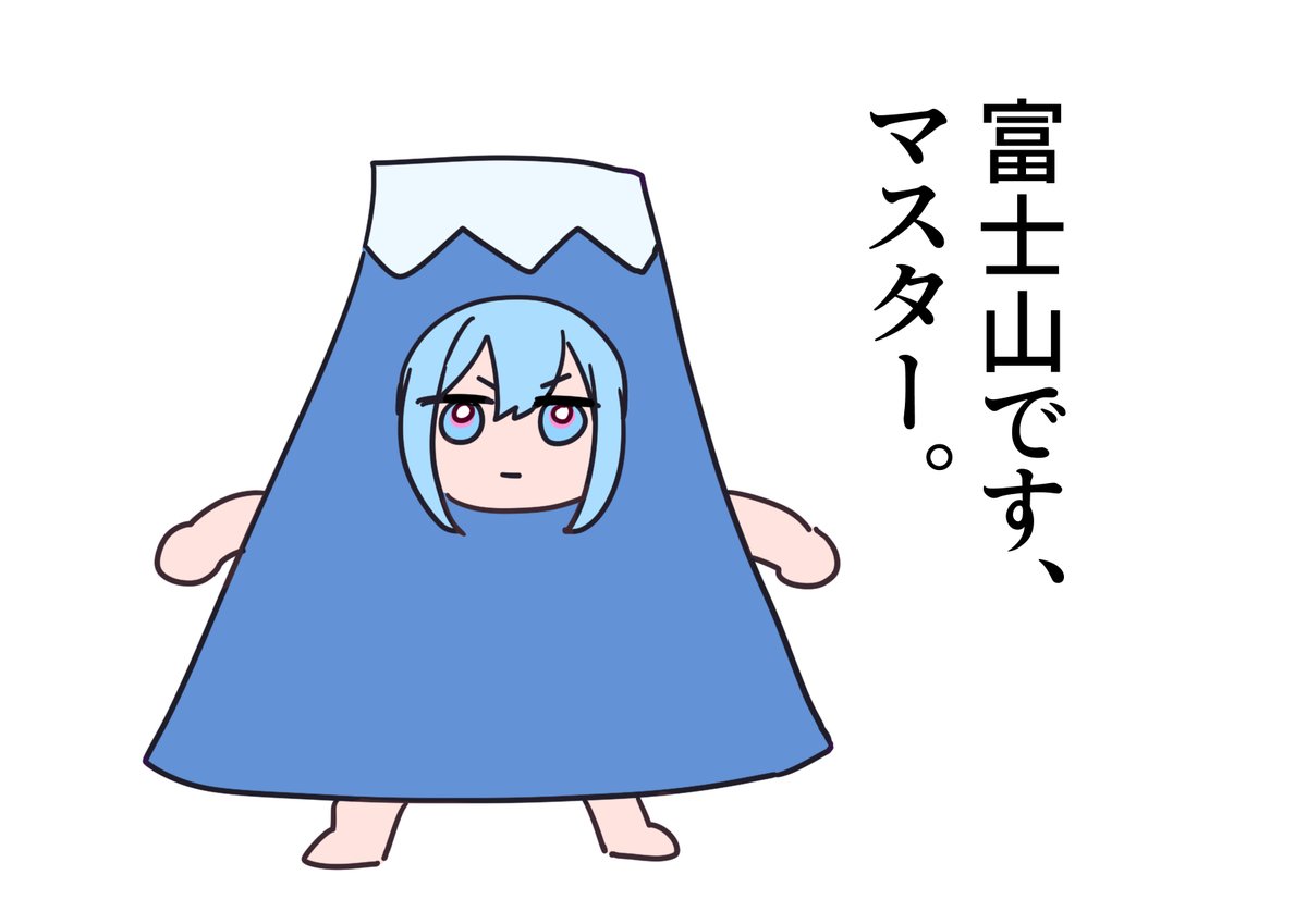 ペンダコ(メンダコ) tweet media