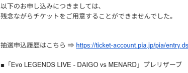 いぬ tweet media