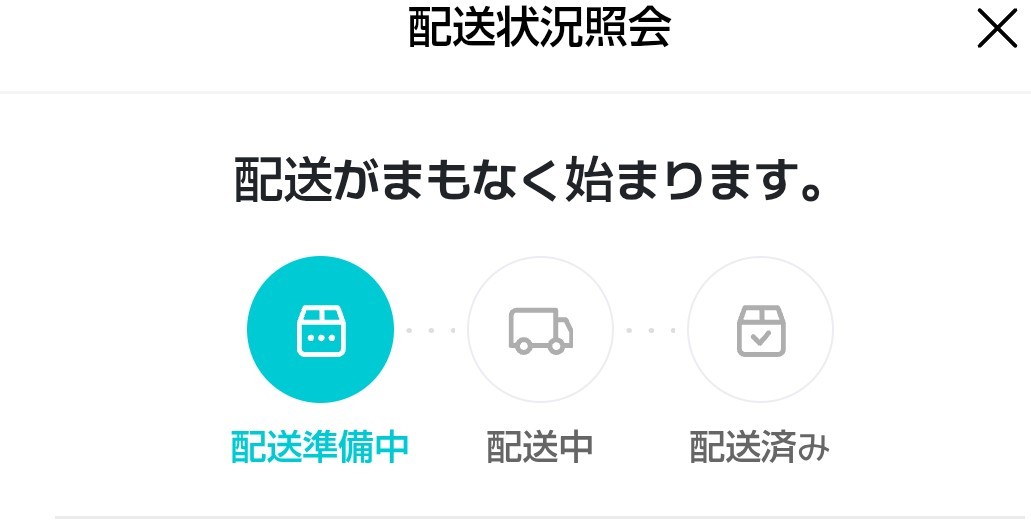 🍓まゆ🐈‍⬛ tweet media