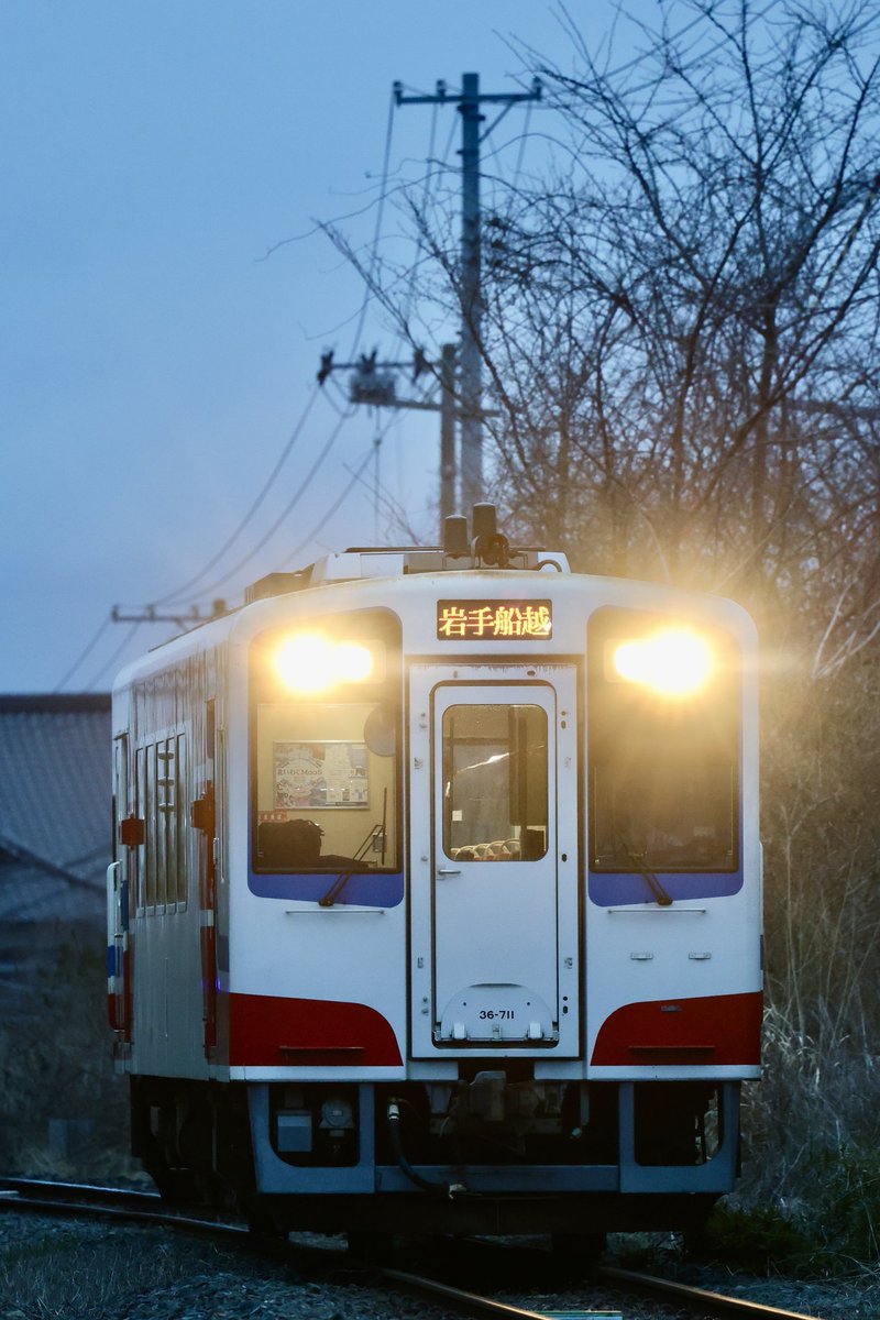 リアス潮風 tweet media