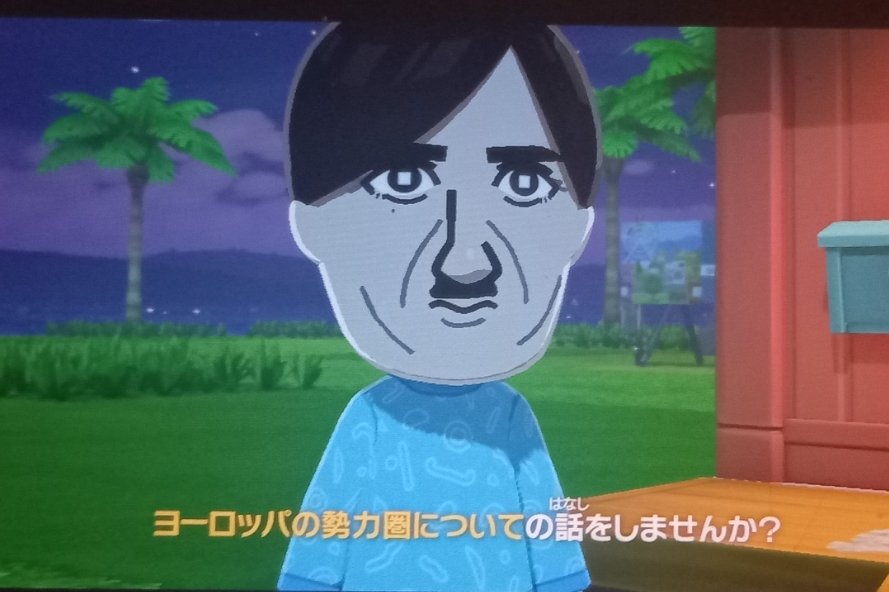 ヴィリー tweet media