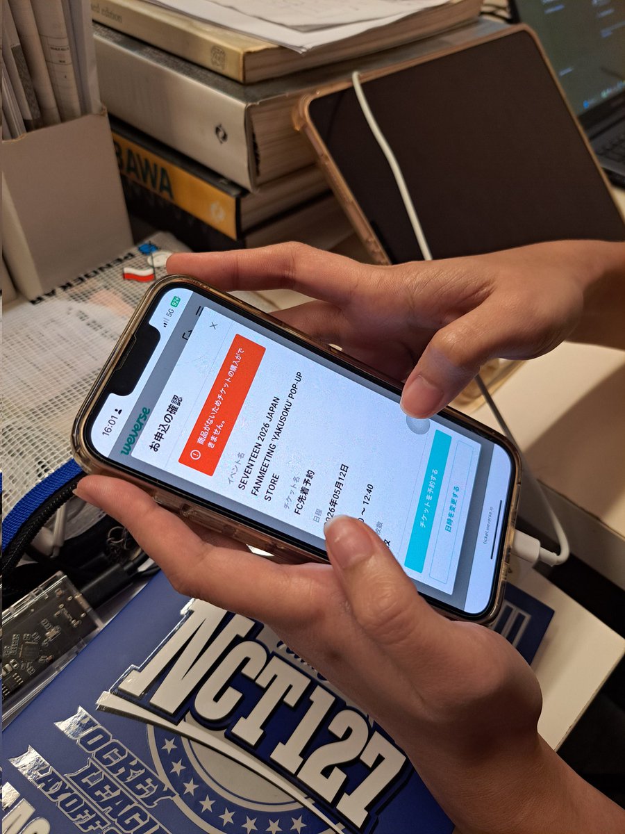 냉미녀 :): tweet media
