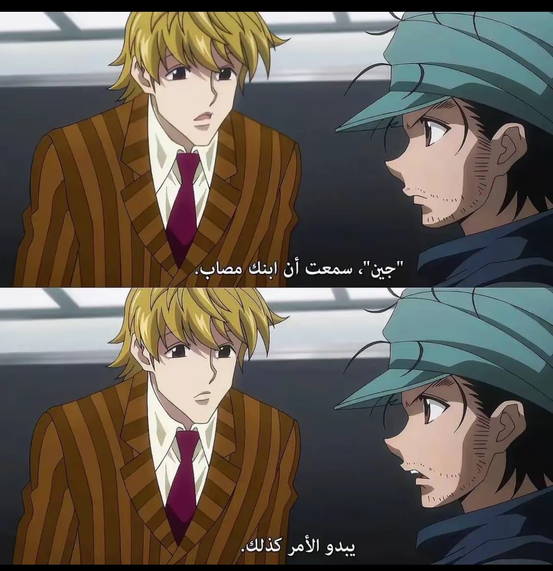حسناء tweet media