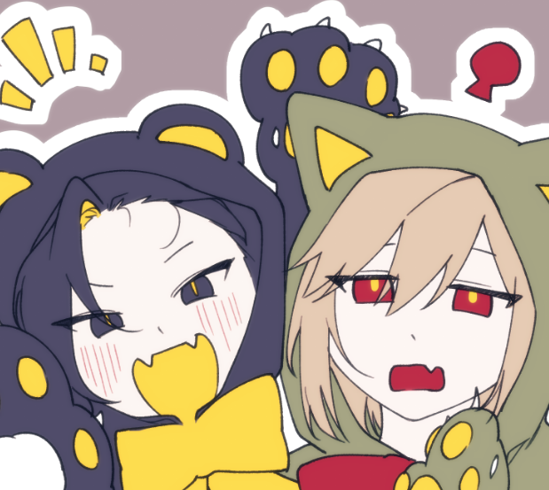 트레틀이나 몇개 올려보기