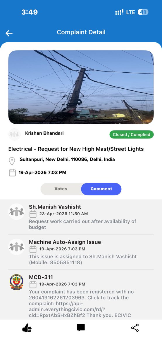 मानवाधिकार टीम दिल्ली tweet media