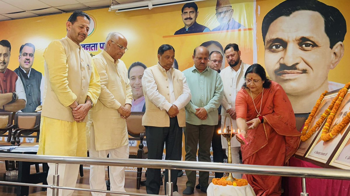 DograSanjita's tweet image. भाजपा मुख्यालय, जम्मू में आयोजित पंडित दीनदयाल उपाध्याय प्रशिक्षण महा अभियान 2026 के अंतर्गत जिला प्रशिक्षण टोली बैठक में सहभागिता।

संगठन सशक्तिकरण और कार्यकर्ता विकास पर सार्थक चर्चा। 
@narendramodi @blsanthosh 

#BJP #JammuKashmir #Training