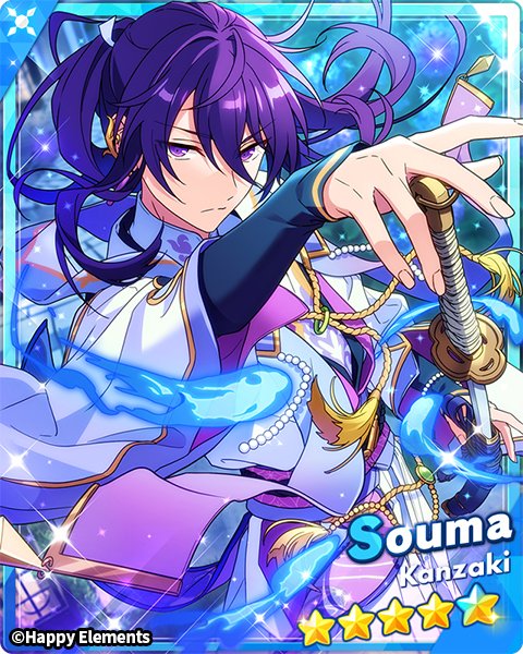 enstarsmusic_EN's tweet image. 📝Cross Scout: A Drop of Blossom / Dignity will start soon!

⏰Time: 05/04 12:00 PM ~ 05/18 11:59 AM (GMT-5)

⭐️There is a higher chance to obtain the featured cards in this scout.

For details, please check the in-game notice!

#EnsembleStarsMusic
