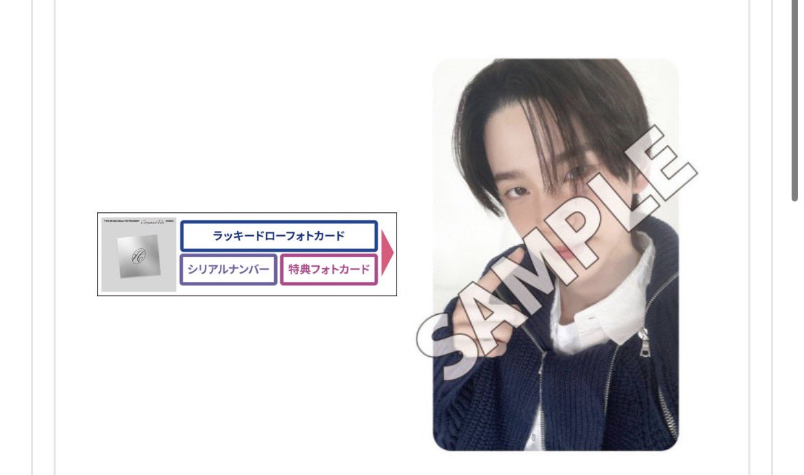 𝘙𝘠𝘖𝘕 tweet media