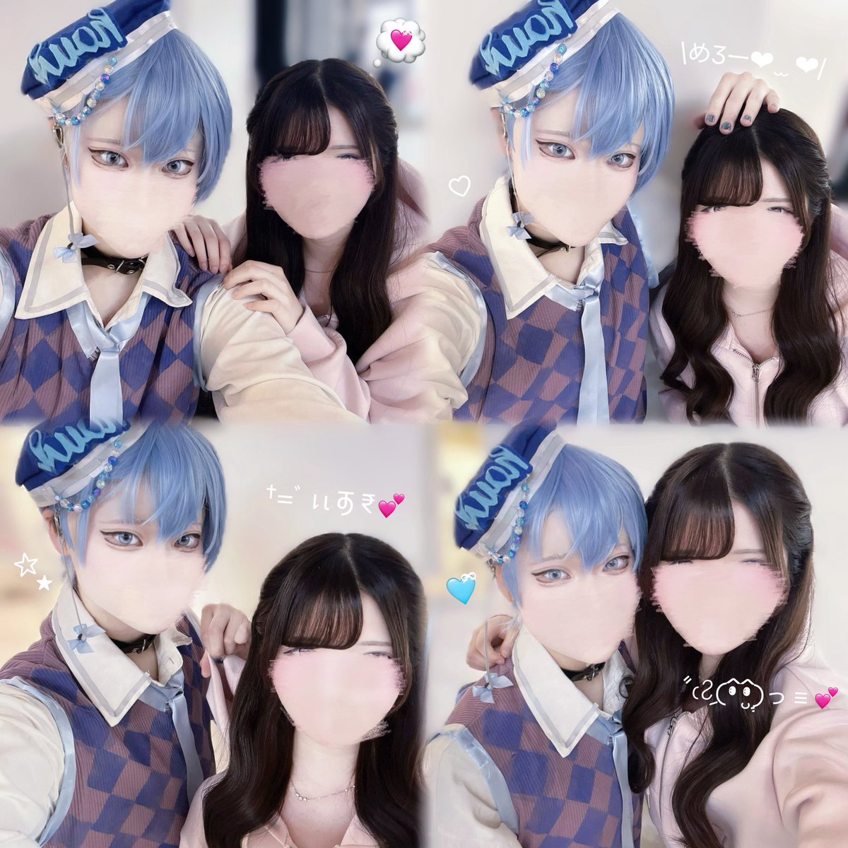 こゆき❄︎.* tweet media