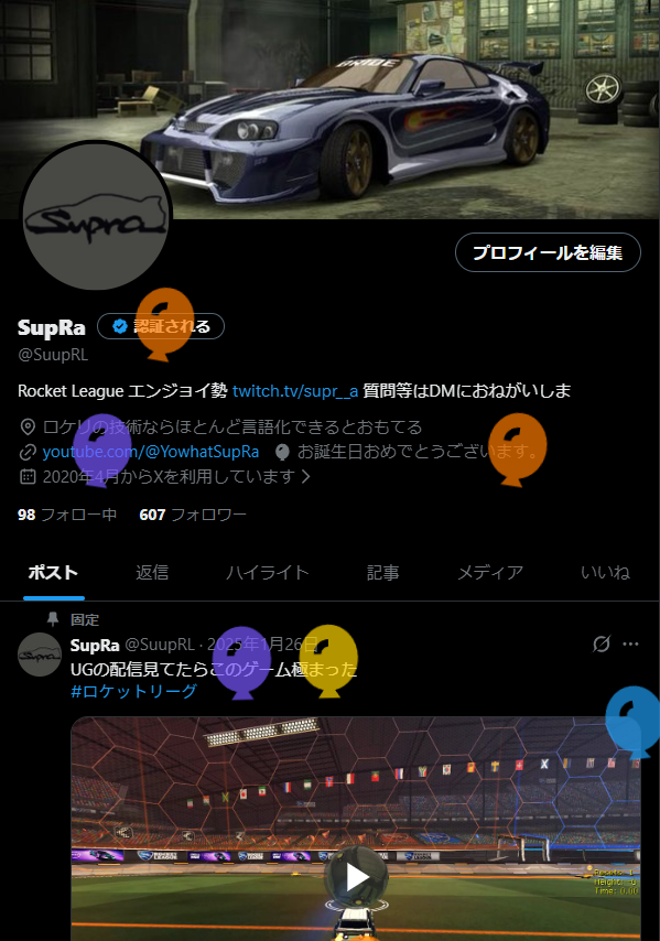 SupRa tweet media