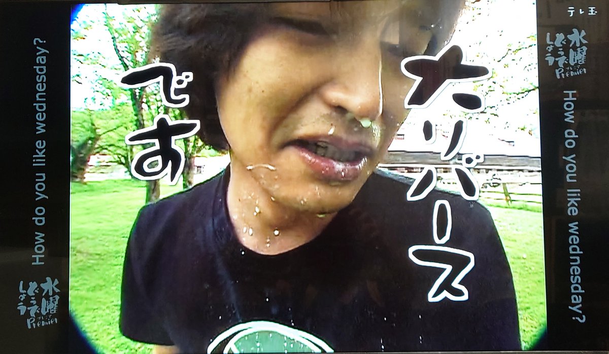 うわらば tweet media