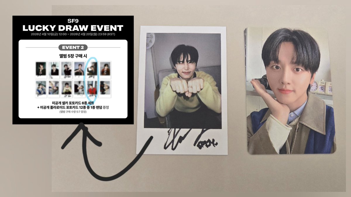 데이릴리🦦 tweet media