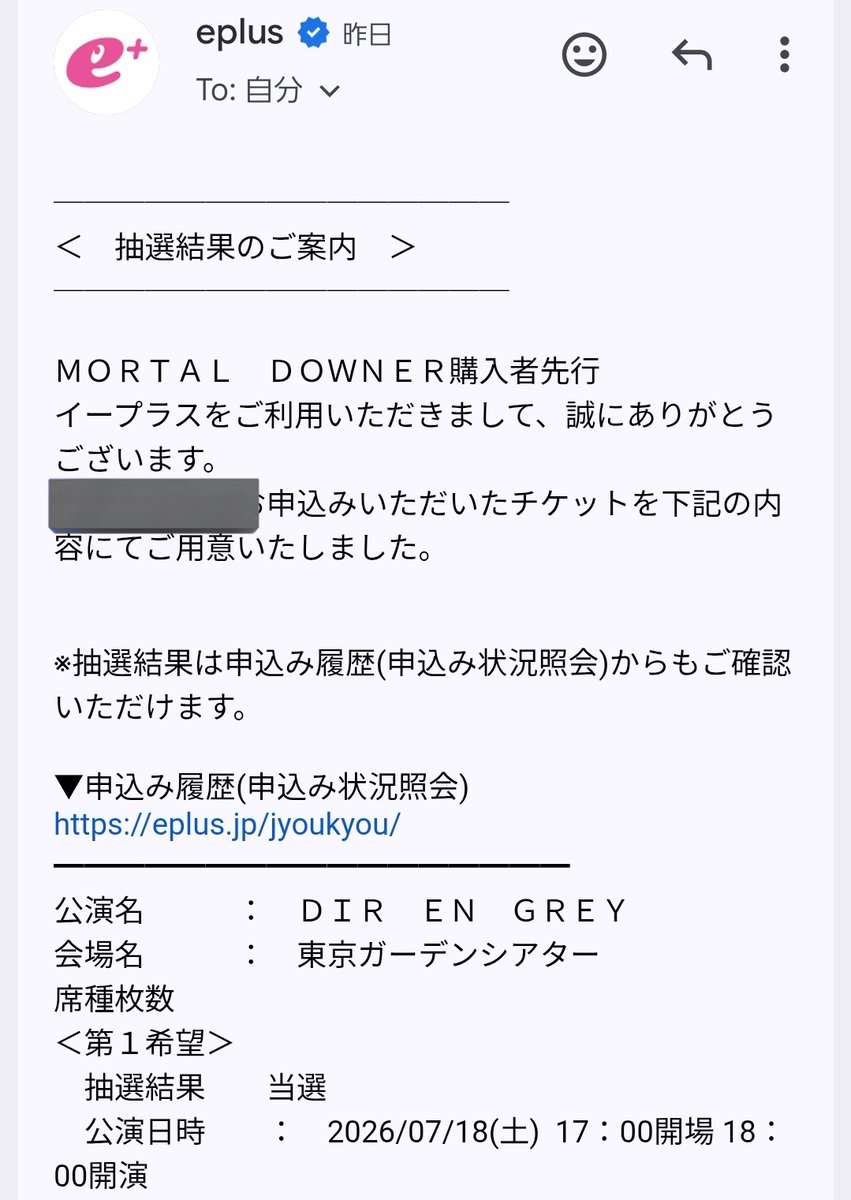 安眠枕 tweet media