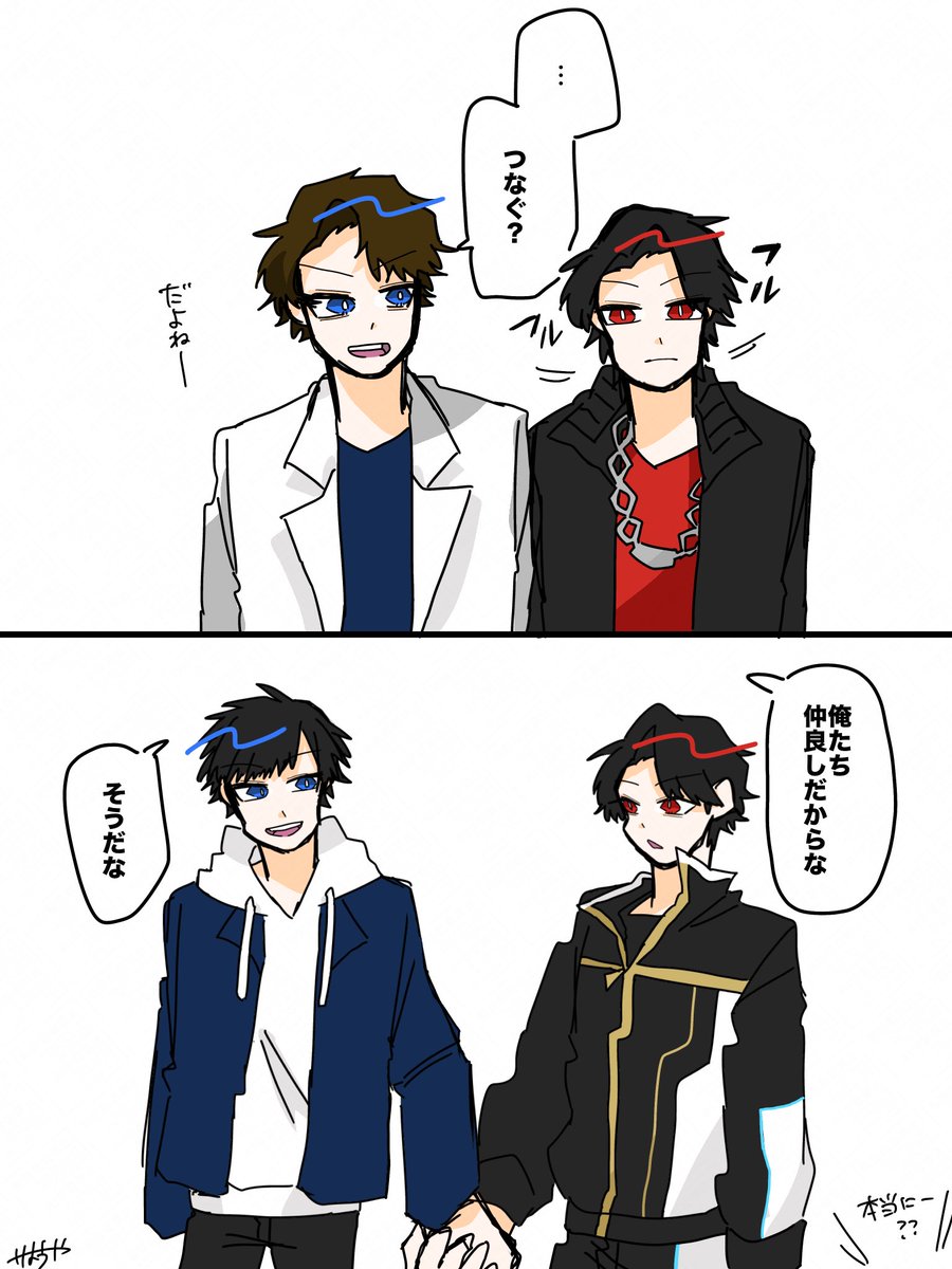 りょうや tweet media