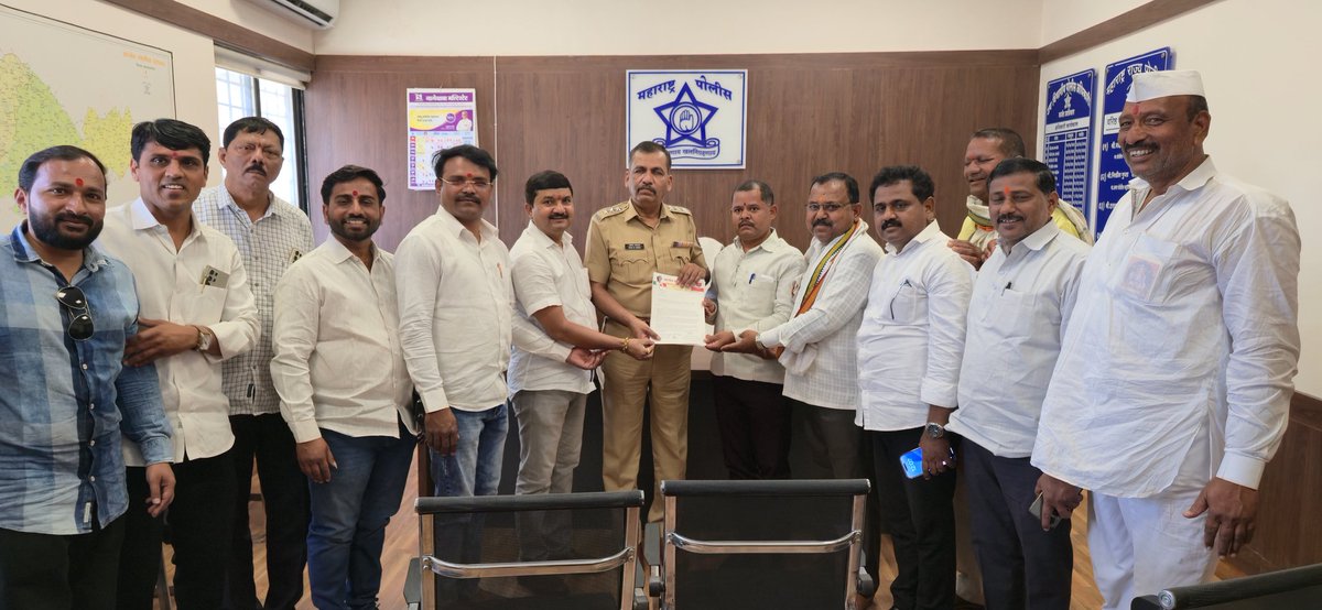 देशाचे सलग 12 वर्ष व तिसऱ्या वेळेस विराजमान झालेले व जगात लोकप्रिय झालेले पंतप्रधान <a href="/narendramodi/">Narendra Modi</a>  यांच्यावर पाकिस्तानी नेत्यांची भाषा वापरणारे राष्ट्रीय काँग्रेस <a href="/INCIndia/">Congress</a> चे अध्यक्ष <a href="/kharge/">Mallikarjun Kharge</a> यांनी दहशतवादी असा उल्लेख केल्याने तो पंतप्रधानांचा अपमान नसून हा देशाचा अपमान आहे