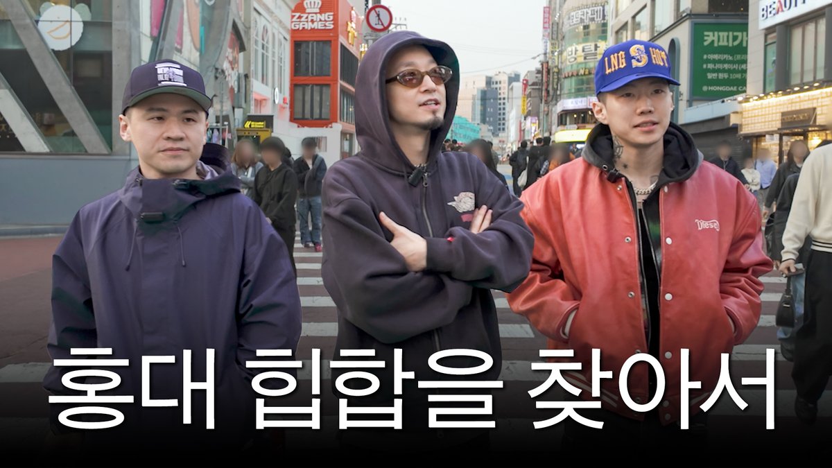 Team_JayPark's tweet image. [#제이팍씨] 16년 전 한국 힙합의 중심 홍대로 가보다 (ft.더콰이엇, Dj 웨건)

youtu.be/q_7xXWmHBAc?si…

@JAYBUMAOM #박재범 #JayPark