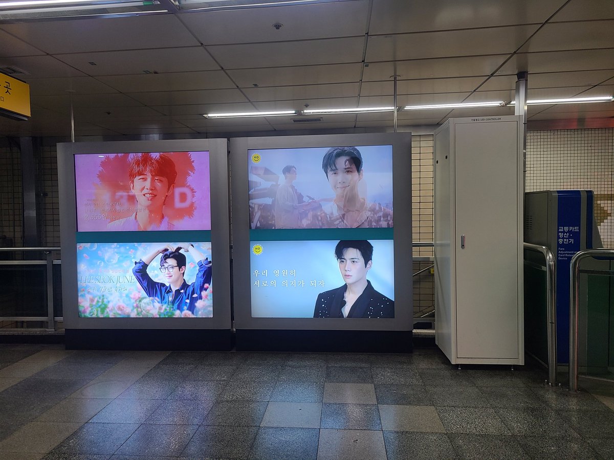 이석준 배우님의 데뷔7주년을 축하합니다 tweet media