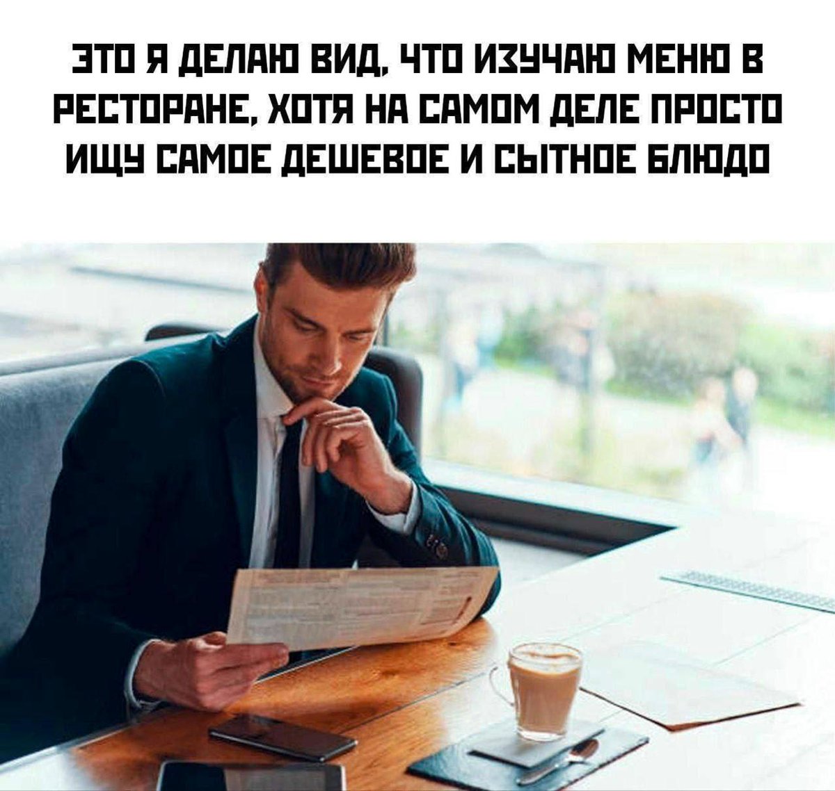 rus_with_nastya's tweet image. #langtwt #ruso #Russian #русский