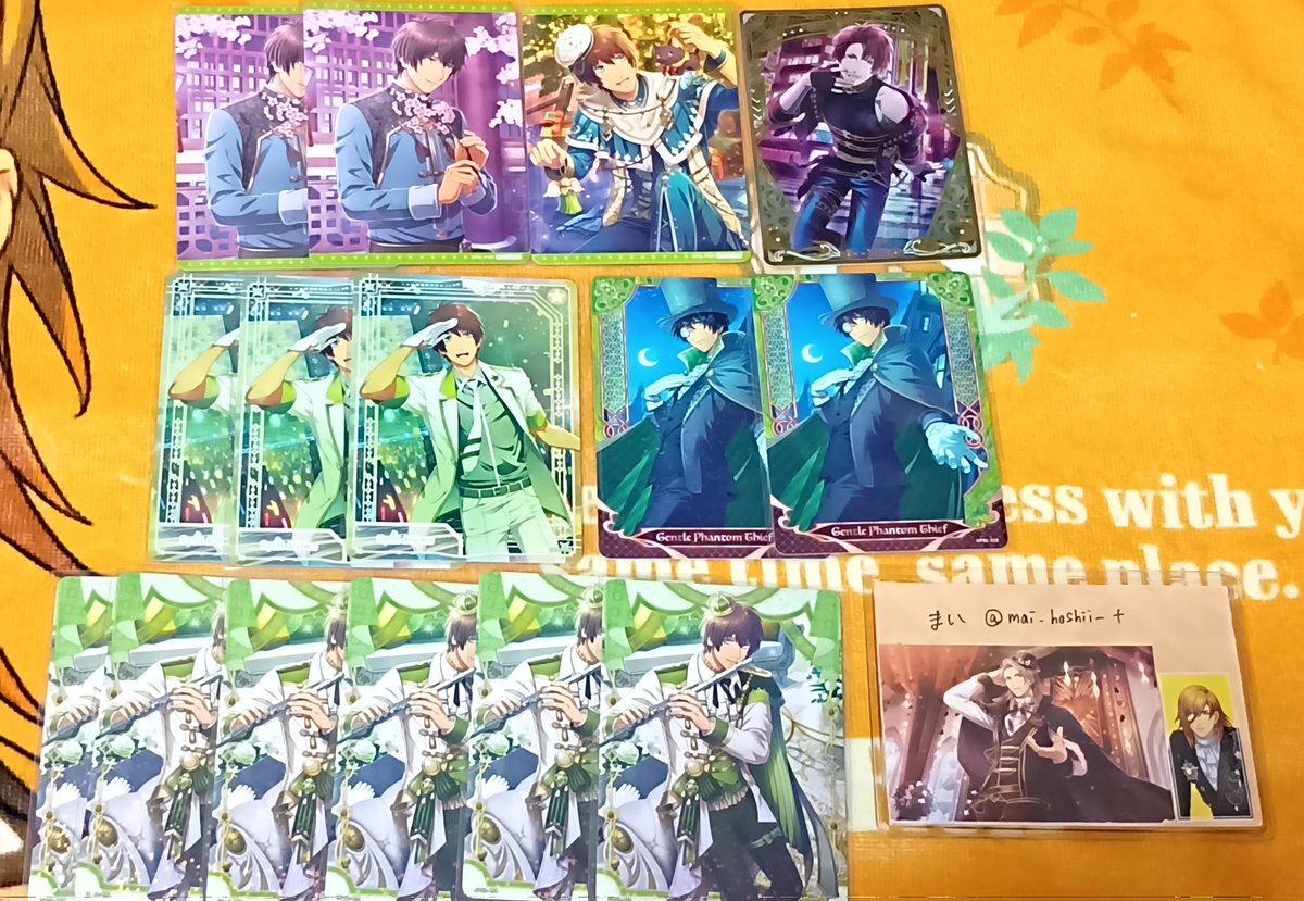まい☆〔取引垢〕 tweet media