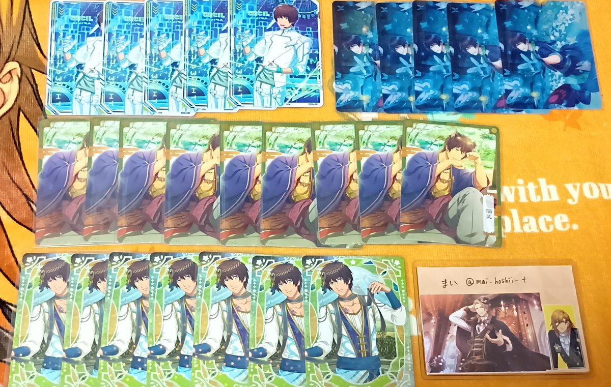 まい☆〔取引垢〕 tweet media