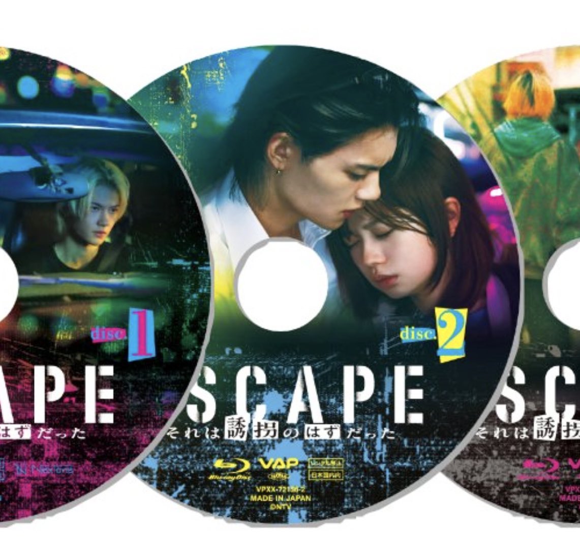 shosakura02's tweet image. Disk2が全ハチリンペンを狂わせるレーベルすぎる…🫠

#桜田ひより #エスケイプ
#ESCAPE