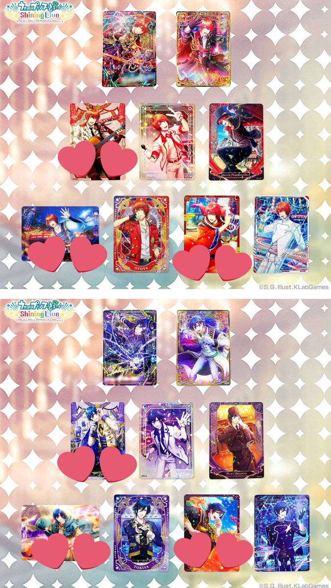 マリー♪@通知不良 tweet media
