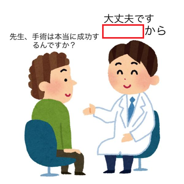 大喜利お題ロボ tweet media