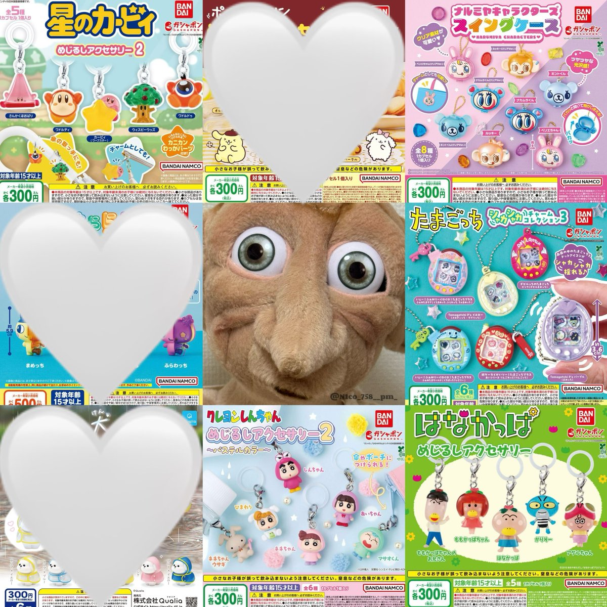 にこ¨̮⃝ tweet media