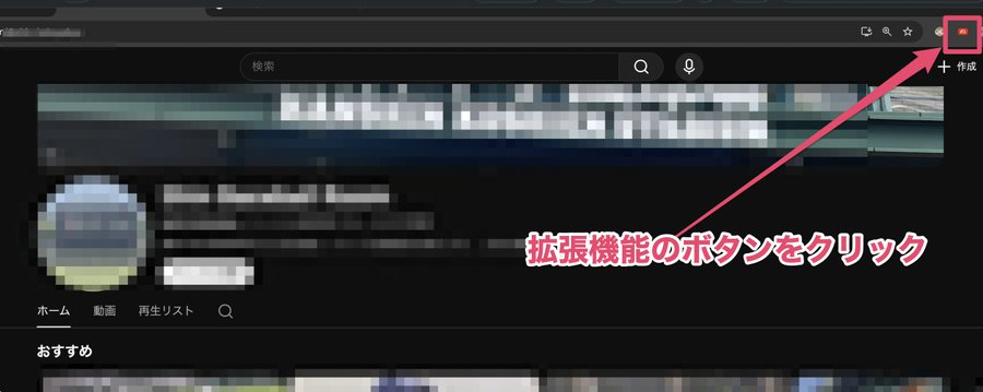09pauai's tweet photo. 作業時間0分でチャンネル登録者2,000人した方法をこっそり教えるね。

「YouTube to NotebookLM」でチャンネル丸ごとNotebookLMにぶち込んで、バズってる動画の型を言語化→Claude Codeに渡す。

これだけ。あとは量産→アフィ→これだけで金降ってくる。これはさすがにチートすぎるから秘密だよ。 https://t.co/vAwV2gb8lV