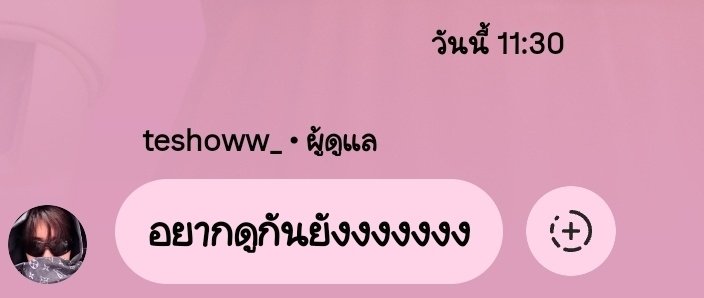 b0w🌈LOVE_ tweet media