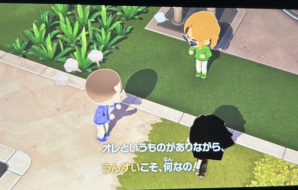 白壁 tweet media