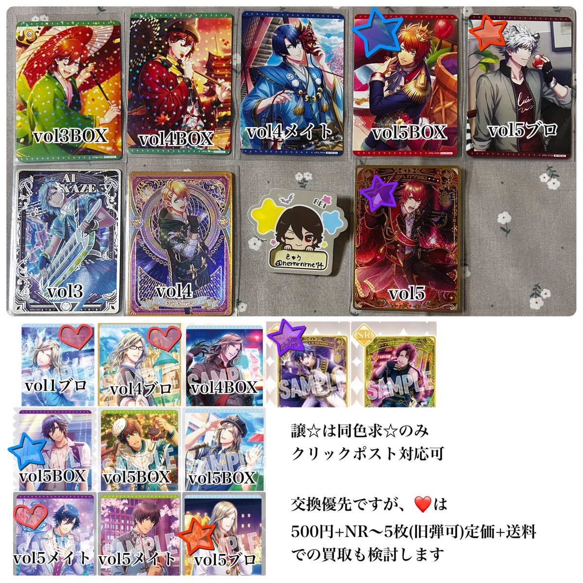 きゅう tweet media