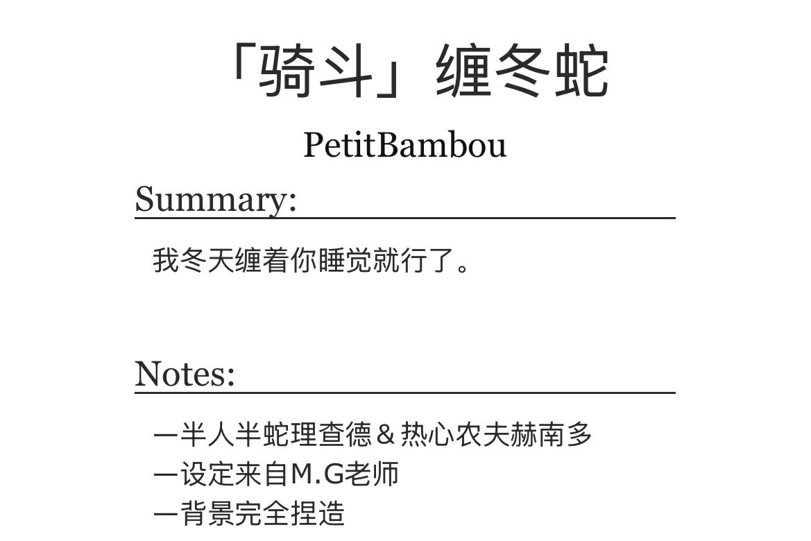 Macchiato—ZX tweet media