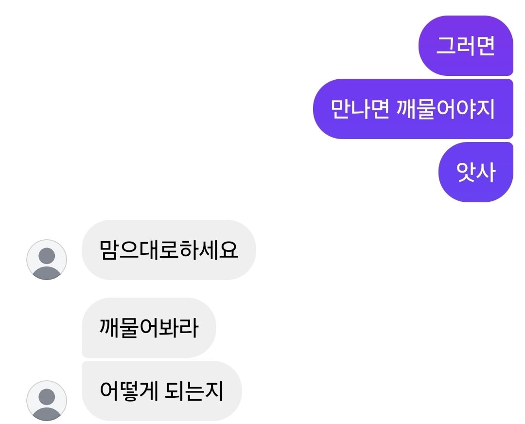 아롱🐤 tweet media