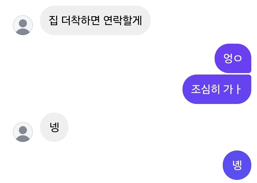 아롱🐤 tweet media