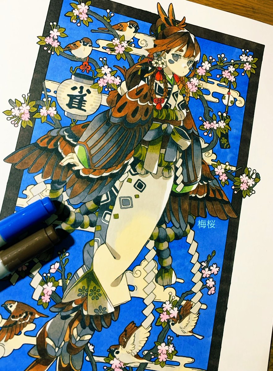 梅桜 tweet media