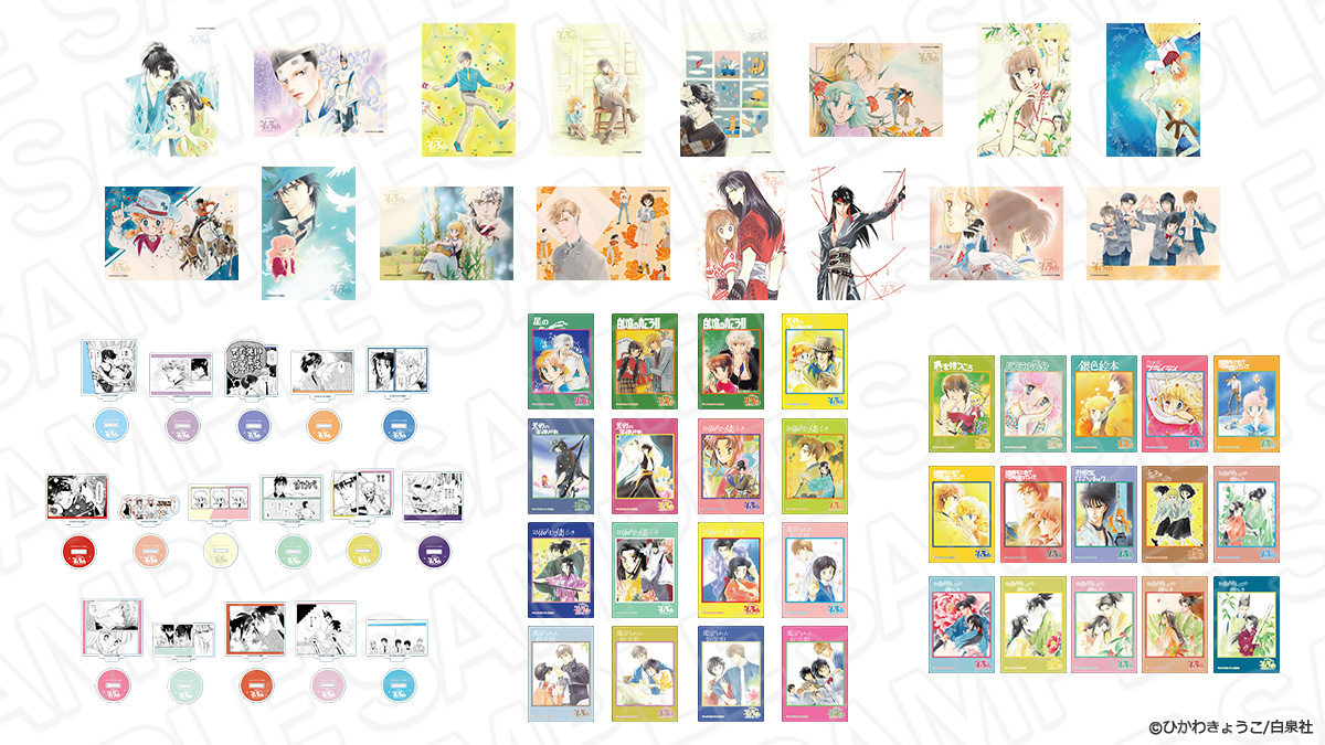 THEキャラ@公式 tweet media