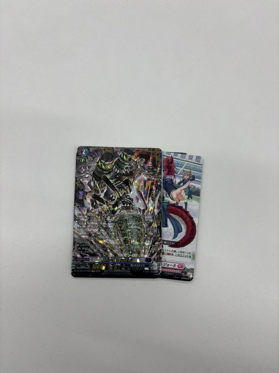 いっくん tweet media