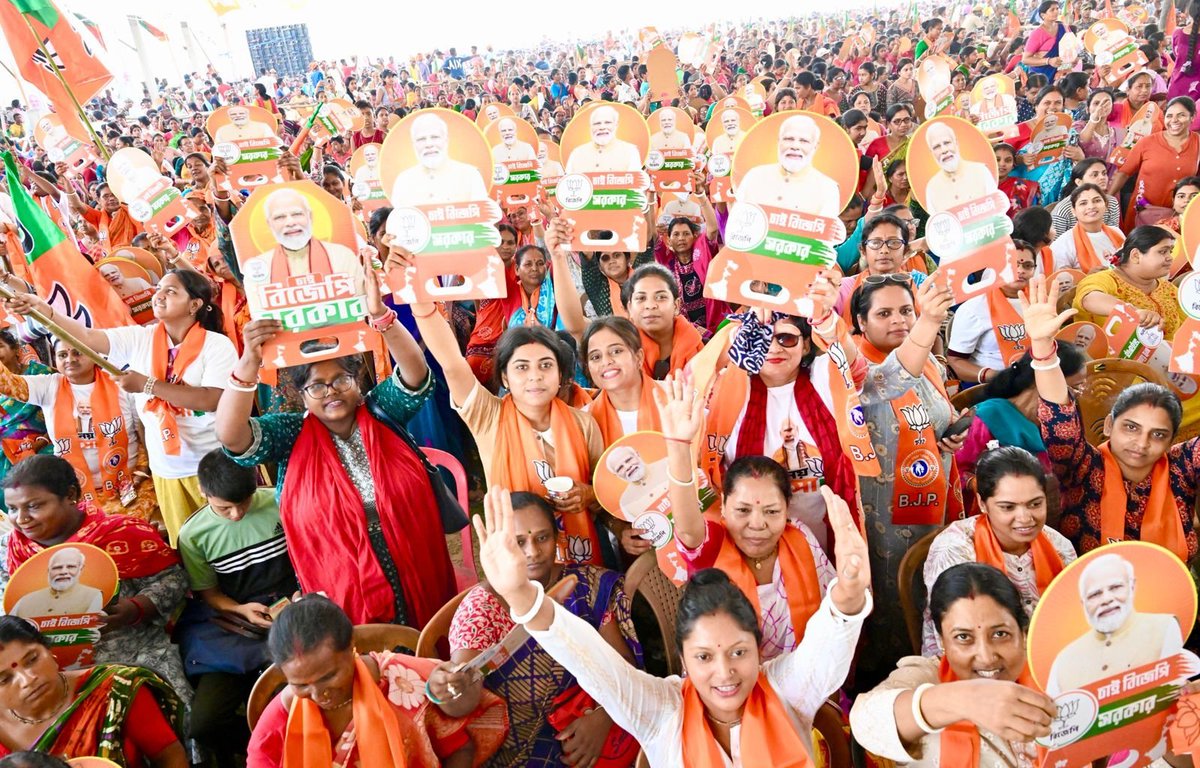 Narendra Modi tweet media