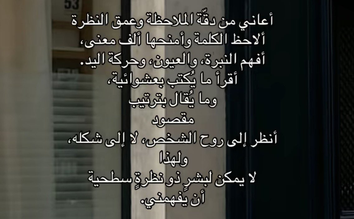 𝗥𝗔𝗛 tweet media