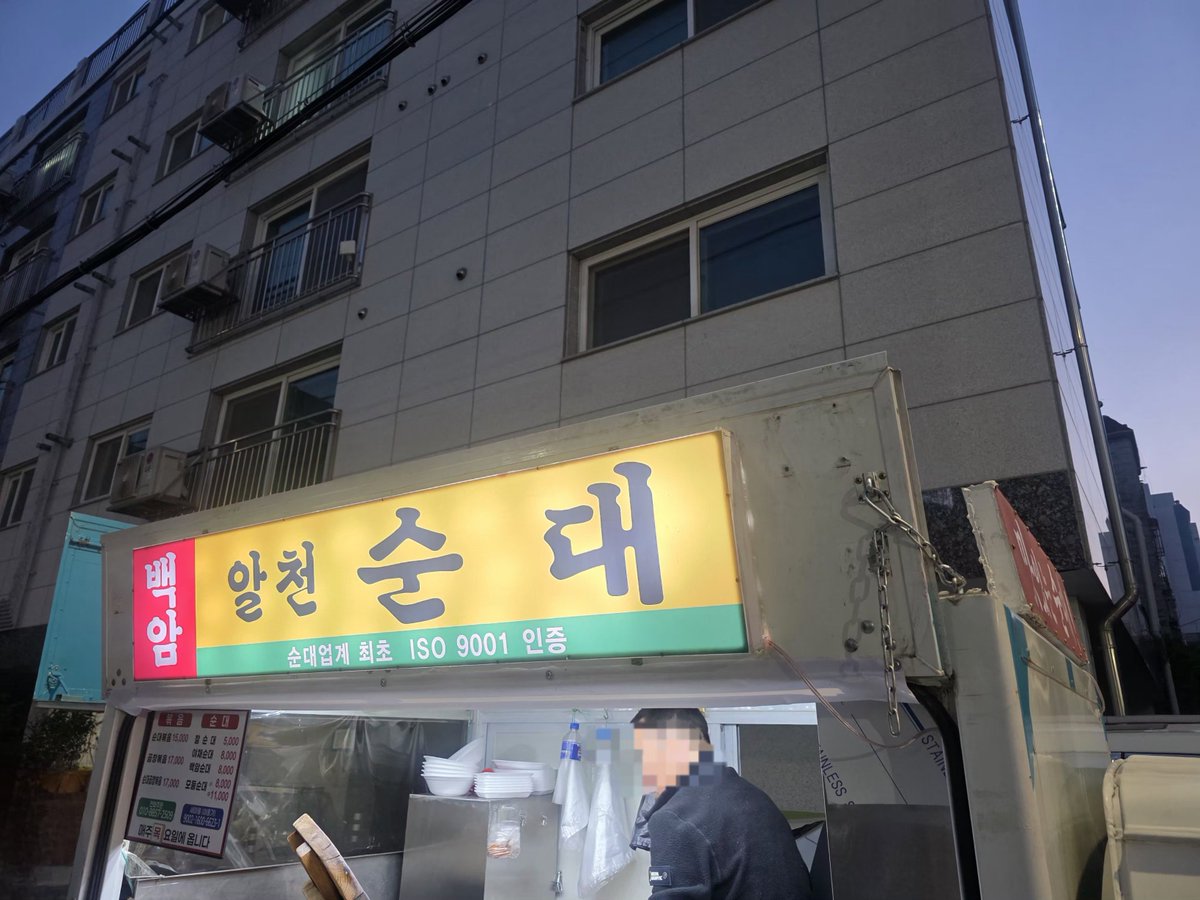 나낭상° tweet media
